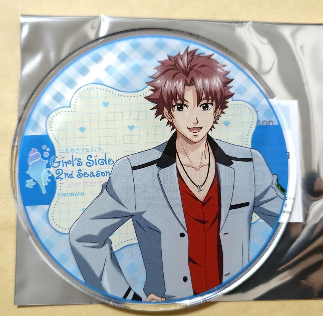 Amazon.co.jp: ときめきメモリアルGirl's side 針谷幸之進